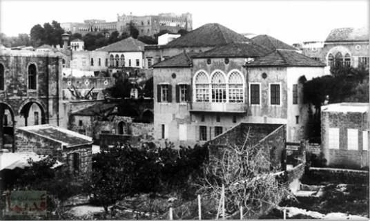 ألناصرة،بيروت عام 1890